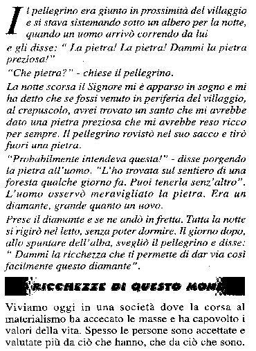 hex2.gif
